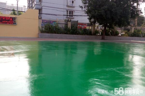 盖州 地坪漆翻新维修